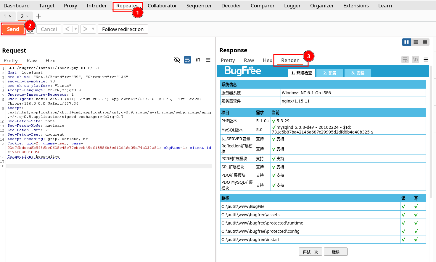 image-20251014152648391