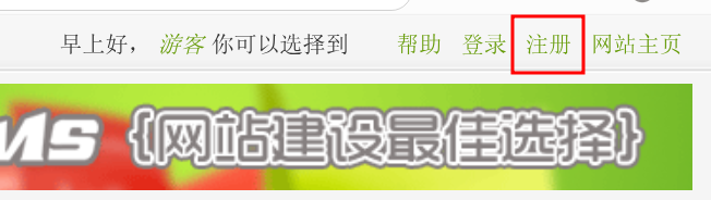 image-20251030100905871