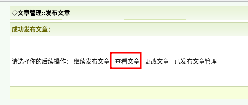 image-20251030103929308