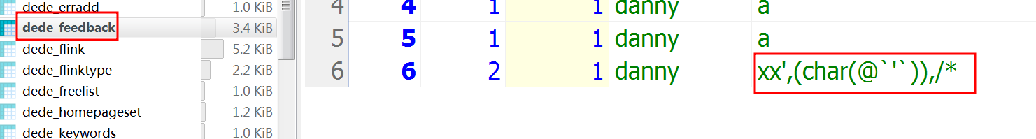 image-20251030105236198