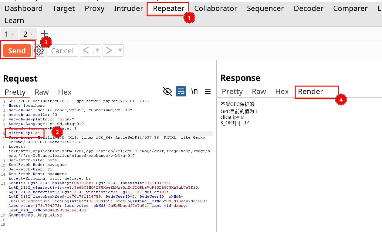 image-20251030143757610