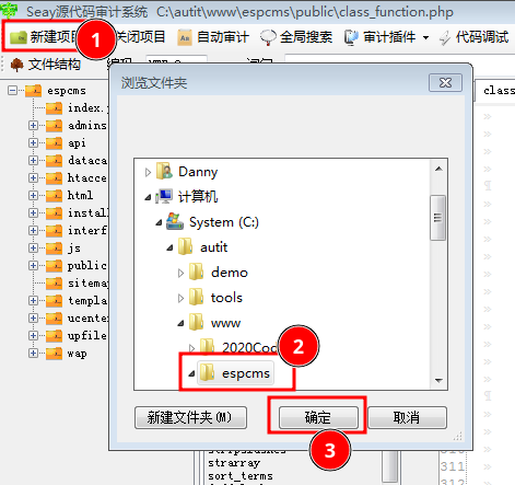 image-20251014080723858