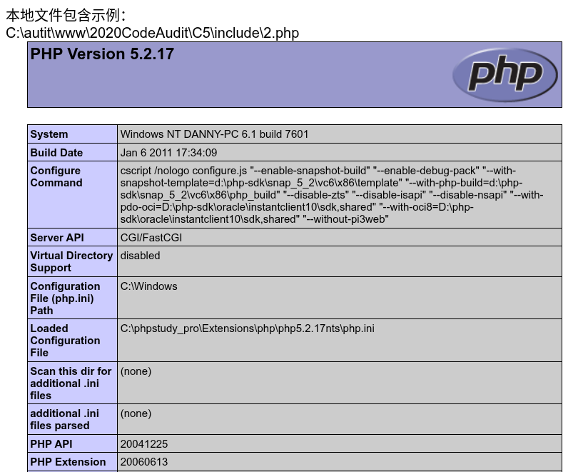 image-20251021092027968