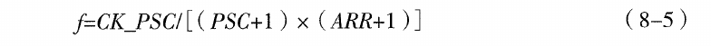 image-20240922111452751